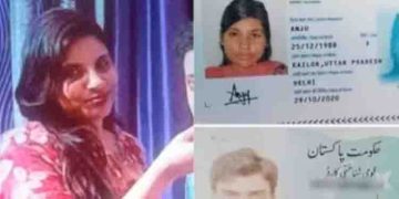 സുഹൃത്തിനെ കാണാനെന്ന പേരില്‍ വീട്ടില്‍ നിന്നിറങ്ങിയ യുവതി പാകിസ്ഥാനില്‍; കുടുംബം വിവരമറിഞ്ഞത് മാധ്യമങ്ങളിലൂടെ