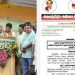 ബിജെപി സംസ്ഥാന അധ്യക്ഷന്റെ ജന്മദിനത്തിൽ സമൂഹവിവാഹം സംഘടിപ്പിച്ചു, എഐഡിഎംകെ ഭാരവാഹിയെ പുറത്താക്കി