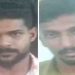 എല്ലാ ദിവസവും പണയം വെയ്ക്കും, ഒരേപോലുള്ള വളകള്ക്ക് വേണ്ടതും ഒരേ തുക; പരിശോധനയില് കണ്ടെത്തിയത് വന് തട്ടിപ്പ്