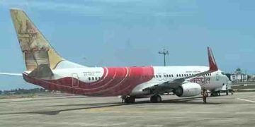 തൃച്ചി‌ – ഷാർജ എയർ ഇന്ത്യ എക്പ്രസ് തിരുവനന്തപുരത്ത് സുരക്ഷിതമായി ലാൻഡ് ചെയ്തു