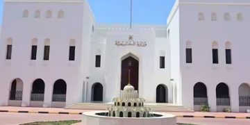 പാക്കിസ്ഥാനിലെ ഭീകരാക്രമണം; അനുശോചനം അറിയിച്ച് ഒമാന്‍