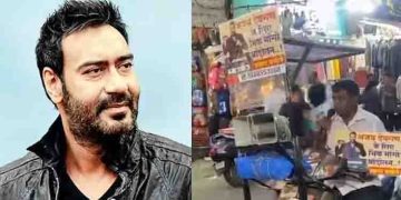 “നിങ്ങള്‍ക്ക് വേണ്ടി ഞാന്‍ പിച്ചയെടുക്കുന്നു”: അജയ് ദേവഗണിനോട് തെരുവില്‍ നിന്ന് ഒരു മനുഷ്യന്‍ – വീഡിയോ വൈറല്‍