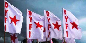 ‘മരിച്ച് പോയ ആളുകളെ കുറിച്ച് അങ്ങനെ പറയരുത്’; വിനായകന്‍റെ പ്രസ്താവനയോട് യോജിപ്പില്ലെന്ന് ഡിവൈഎഫ്ഐ