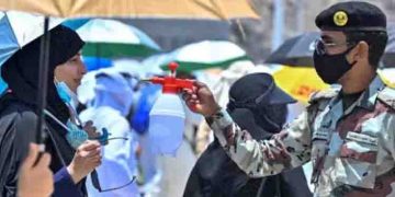 ഹജ്ജ് ദിനങ്ങളില്‍ മക്കയിലെ പുണ്യകേന്ദ്രങ്ങളിൽ അനുഭവപ്പെട്ടത് മുമ്പില്ലാത്ത ചൂട്