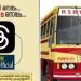 യാത്രക്കാരുടെ ശ്രദ്ധക്ക്, കെഎസ്ആർടിസിയും ‘ത്രെഡ്സില്’,കേരളത്തിലെ പൊതുമേഖലാ സ്ഥാപനങ്ങളിൽ ട്രെന്ഡിനൊപ്പം ആദ്യം
