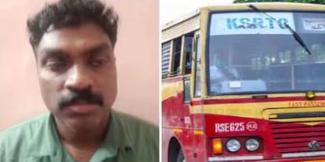 കെഎസ്ആർടിസി ബസിൽ യുവതിക്ക് നേരെ നഗ്നത പ്രദർശനം ; യുവാവ് അറസ്റ്റിൽ  