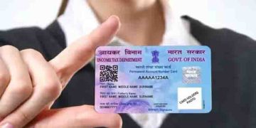 പാൻ കാർഡ് തിരുത്താം ഓൺലൈനായി; പാൻ എങ്ങനെ അപ്‌ഡേറ്റ് ചെയ്യാമെന്നത് അറിയാം