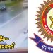തെന്നല്ലേ..മഴക്കാലമാണ്; മുന്നറിയിപ്പുമായി കേരള പൊലീസ്
