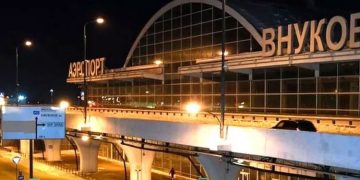 മോ​സ്കോ വി​മാ​ന​ത്താ​വ​ള​ത്തി​ൽ ഡ്രോ​ൺ ​ആ​ക്ര​മ​ണം