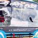 ബസ് തൊഴിലാളികളുടെ വാക് തർക്കം: ചേർത്തലയിൽ ആറ് സ്വകാര്യ ബസുകൾ തല്ലിത്തകര്‍ത്തു