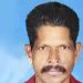 ചേർത്തല കഞ്ഞിക്കുഴിയിൽ കുളത്തിൽ വീണ് കർഷക തൊഴിലാളി മരിച്ചു