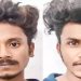 പത്രം ഏജന്റിനെ ഭീഷണിപ്പെടുത്തി പണംതട്ടിയ കേസിൽ രണ്ടുപേർ അറസ്റ്റിൽ