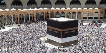 ഹജ്ജ്: ഇതുവരെ മടങ്ങിയെത്തിയത്​ 716 തീ​ര്‍ഥാ​ട​ക​ർ