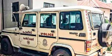 പോ​ലീ​സ് വാ​ഹ​നം ക​ട്ട​പ്പു​റ​ത്ത്; അ​ടൂ​രി​ലെ ക്ര​മ​സ​മാ​ധാ​ന​പാ​ല​നം അ​വ​താ​ള​ത്തി​ൽ