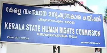 റോഡിലെ കുഴിയില്‍ വീണ് സ്‌കൂട്ടര്‍ യാത്രക്കാരന്റെ എല്ലൊടിഞ്ഞെന്ന് പരാതി ; മനുഷ്യാവകാശ കമ്മീഷന്‍ കേസെടുത്തു