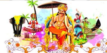 ഉന്നത വിദ്യാഭ്യാസ സ്​ഥാപനങ്ങൾക്ക് ഓണം അവധി 25 മുതൽ