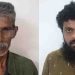 വയനാട്ടില് കഞ്ചാവുമായി 53 കാരനും 28 കാരനും പിടിയില്, യുവാവ് സ്ഥിരം കുറ്റവാളി, ലക്ഷ്യം വിദ്യാർത്ഥികൾ