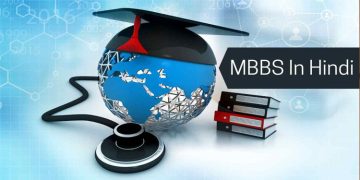 എംബിബിഎസ് ഹിന്ദിയിൽ പഠിപ്പിക്കാനൊരുങ്ങി ഉത്തരാഖണ്ഡ്
