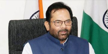 കോൺഗ്രസ് അമേഠിയെ ച്യൂയിംഗ് ഗം പോലെ ഉപയോഗിച്ചു ; മുഖ്‌താർ അബ്ബാസ് നഖ്‌വി