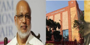 സുര്‍ജിത് ഭവന്‍ അടച്ചു പൂട്ടിയ പോലീസ് നടപടി അങ്ങേയറ്റം ജനാധിപത്യവിരുദ്ധം ; എം എ ബേബി