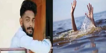 കായലിൽ വീണ് യുവാവിനെ കാണാതെയായി