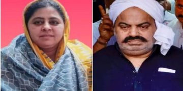 ആതിഖ് അഹമ്മദിന്റെ ഭാര്യ ഷൈസ്ത പര്‍വീണിനെ പിടികിട്ടാപ്പുള്ളിയായി പ്രഖ്യാപിച്ചു