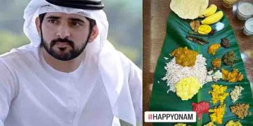 ഓണസദ്യയുടെ ചിത്രം പങ്കുവെച്ച് ദുബൈ കിരീടാവകാശിയുടെ ഓണാശംസ