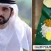 ഓണസദ്യയുടെ ചിത്രം പങ്കുവെച്ച് ദുബൈ കിരീടാവകാശിയുടെ ഓണാശംസ