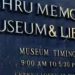 നെഹ്റുവിനെ ഒഴിവാക്കി; ഇനി മുതല് പ്രധാനമന്ത്രി മ്യൂസിയം ആൻഡ് ലൈബ്രറി, ഔദ്യോഗിക അറിയിപ്പ്