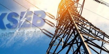 മീറ്റർ റീഡിങ്ങിൽ കൃത്രിമം: ഒരു ജീവനക്കാരനുകൂടി സസ്‌പെൻഷൻ