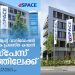ഡി- സ്പേസ് കേരളത്തിലേക്ക്; എക്സലൻസ് സെന്റർ ആരംഭിക്കുമെന്ന് ഉറപ്പ് നൽകി