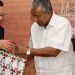 ‘കേരളത്തിലെ ട്രേഡ് യൂണിയനുകളുമായി നല്ല ബന്ധം’; കോയിച്ചി ഒഗാത മുഖ്യമന്ത്രിയുമായി കൂടിക്കാഴ്ച നടത്തി