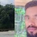 മീന്പിടിക്കുന്നതിനിടെ ഒഴുക്കില്പ്പെട്ട യുവാവ് മരിച്ചു, മൃതദേഹം കൈയ്യില് വീശുവലയുടെ കയര് ചുറ്റിയ നിലയിൽ