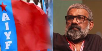 രഞ്ജിത്തിനെതിരെ സമഗ്ര അന്വേഷണം വേണം ; വിനയനെ പിന്തുണച്ച് എഐവൈഎഫ്