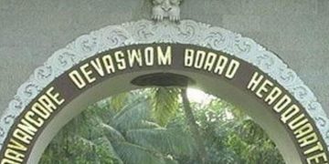 ക്ഷേത്രങ്ങളിലെ ഷൂട്ടിങ്ങിന് നിരക്ക്  വർധിപ്പിച്ച് ദേവസ്വം ബോർഡ്