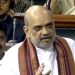അവിശ്വാസ പ്രമേയത്തില് ലോക്സഭയില് ഇന്നും ചര്ച്ച തുടരും; അമിത് ഷാ മണിപ്പൂരിലെ കേന്ദ്രസർക്കാർ ഇടപെടലിനെക്കുറിച്ച് വിശദീകരിക്കും