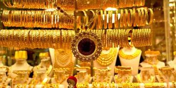 മാറ്റമില്ലാതെ മൂന്നാം ദിനവും സ്വർണവില