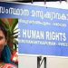കൊലപാതകം സമ്മതിച്ചത് പൊലീസ് മർദനത്തിന് ശേഷം: അന്വേഷണത്തിന് മനുഷ്യാവകാശ കമീഷൻ ഉത്തരവ്