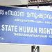 എച്ച്.ഐ.വി.ബാധിതർക്ക് പെൻഷൻ മുടങ്ങിയത് അന്വേഷിക്കണമെന്ന് മനുഷ്യാവകാശ കമീഷൻ