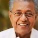 ‘സമത്വസുന്ദരവും സമാധാനം നിറഞ്ഞതുമായ ഒരു കാലം പണ്ടെങ്ങോ ഉണ്ടായിരുന്നു എന്നാണ് ഓണസങ്കൽപം പറഞ്ഞുതരുന്നത്’; ആശംസ നേർന്ന് മുഖ്യമന്ത്രി