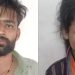 എം.ഡി.എം.എയുമായി ജീപ്പിലെത്തിയ യുവാവും യുവതിയും പിടിയിൽ