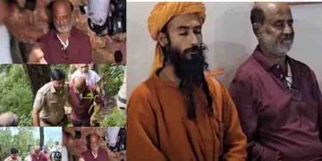 കാടും മലയും താണ്ടി ബാബ ജി ​ഗുഹ സന്ദർശിച്ച് രജനികാന്ത്; ഹിമാലയൻ വീഡിയോ