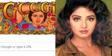 ആദ്യ ലേഡി സൂപ്പര്‍സ്റ്റാറിന്‍റെ 60-ാം ജന്മവാര്‍‌ഷികം; ശ്രീദേവിക്ക് ആദരവുമായി ഗൂഗിള്‍