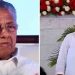 വീണാ വിജയനെതിരായ മാസപ്പടി വിവാദം, അന്വേഷണമാവശ്യപ്പെട്ട് വിജിലൻസിന് പരാതി