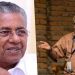‘യവനികയും പഞ്ചവടിപ്പാലവും എന്നും മലയാള മനസിൽ…’; കെ ജി ജോർജിനെ ഒരിക്കലും മറക്കാനാവില്ലെന്ന് മുഖ്യമന്ത്രി