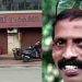 കരുവന്നൂർ ബാങ്ക് തട്ടിപ്പ്; പി ആർ അരവിന്ദാക്ഷന്റെ അമ്മയുടെ നിക്ഷേപമില്ലെന്ന് പെരിങ്ങണ്ടൂര് ബാങ്ക് ഭരണ സമിതി