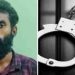 ബൈക്ക് മോഷ്ടിച്ച് നമ്പറില് കൃത്രിമം കാണിച്ച് കറങ്ങി നടന്നു; നിരവധി കേസുകളില് പ്രതിയായ യുവാവ് അറസ്റ്റില്