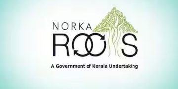 നോര്‍ക്ക റൂട്ട്സ് പ്രവാസി നിക്ഷേപ സംഗമം; ഇപ്പോള്‍ രജിസ്റ്റര്‍ ചെയ്യാം