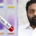 യാത്രക്കിടെ വവ്വാൽ മുഖത്തടിച്ചു എന്ന് പറഞ്ഞതിനാലാണ് നിരീക്ഷണം; തിരുവനന്തപുരത്തെ നിപ പ്രചാരണത്തിൽ കടകംപള്ളി