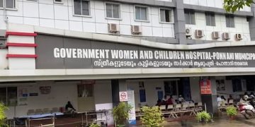 ഗർഭിണിക്ക് രക്തം മാറി നൽകിയ സംഭവം ; ഡ്യൂട്ടി ഡോക്ടർക്കും നഴ്സിനും ജാഗ്രതക്കുറവുണ്ടായെന്ന് കണ്ടെത്തൽ